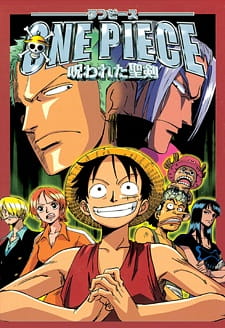 فيلم One Piece Movie 5: Norowareta Seiken