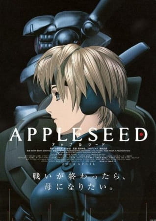 فيلم Appleseed (Movie)
