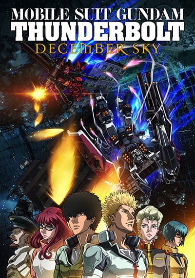 فيلم Mobile Suit Gundam Thunderbolt: December Sky