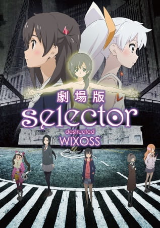 فيلم Selector Destructed WIXOSS Movie