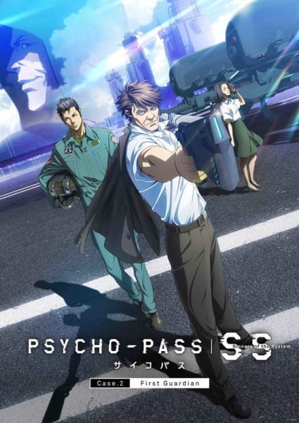 فيلم Psycho-Pass: Sinners of the System Case.2 – First Guardian