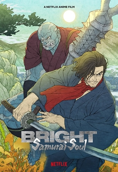 فيلم Bright: Samurai Soul